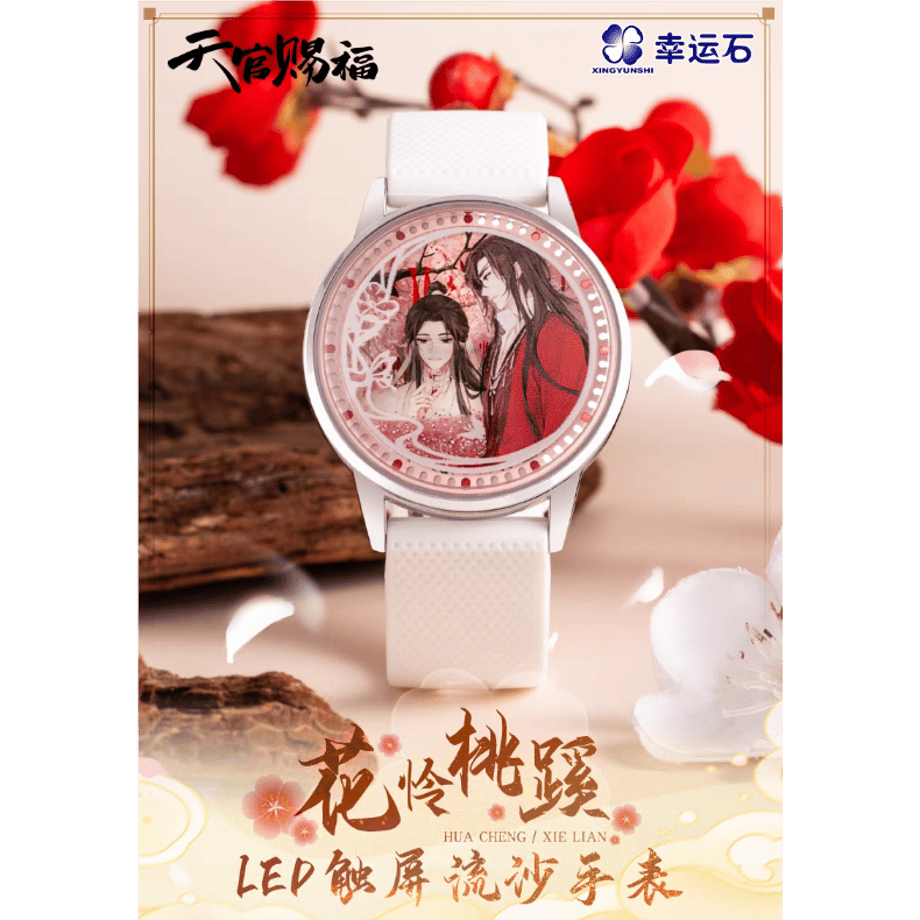 6768db200b01f50c3538e510