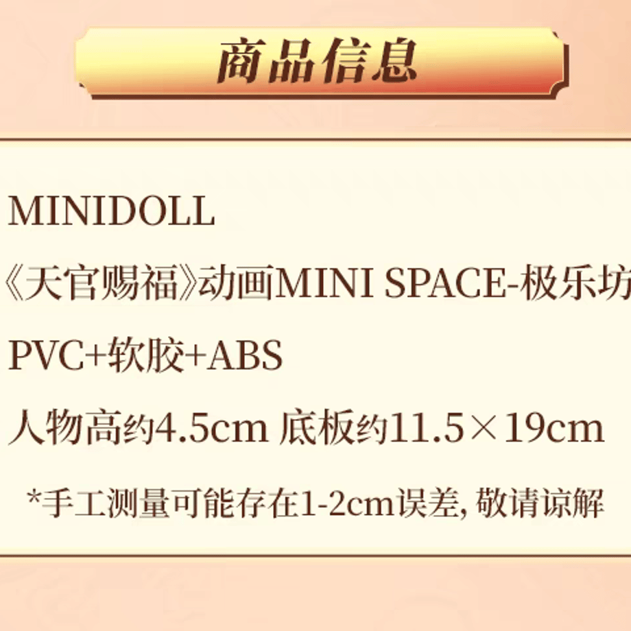 65a661601edc27062a09c0cf