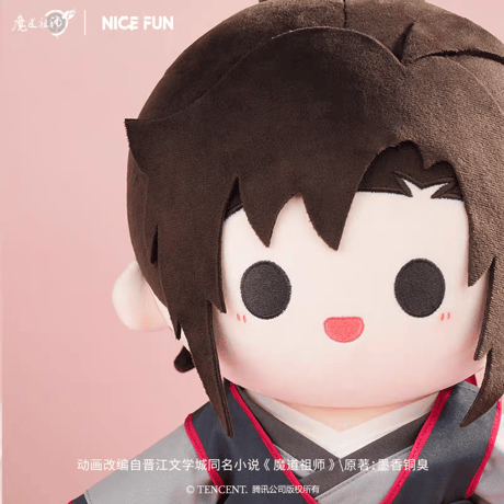 魔道祖師　NICE FUN　35cm立ち姿ぬいぐるみ（少年遊）【予約商品・中国から発送・2026年10月以降発送予定】