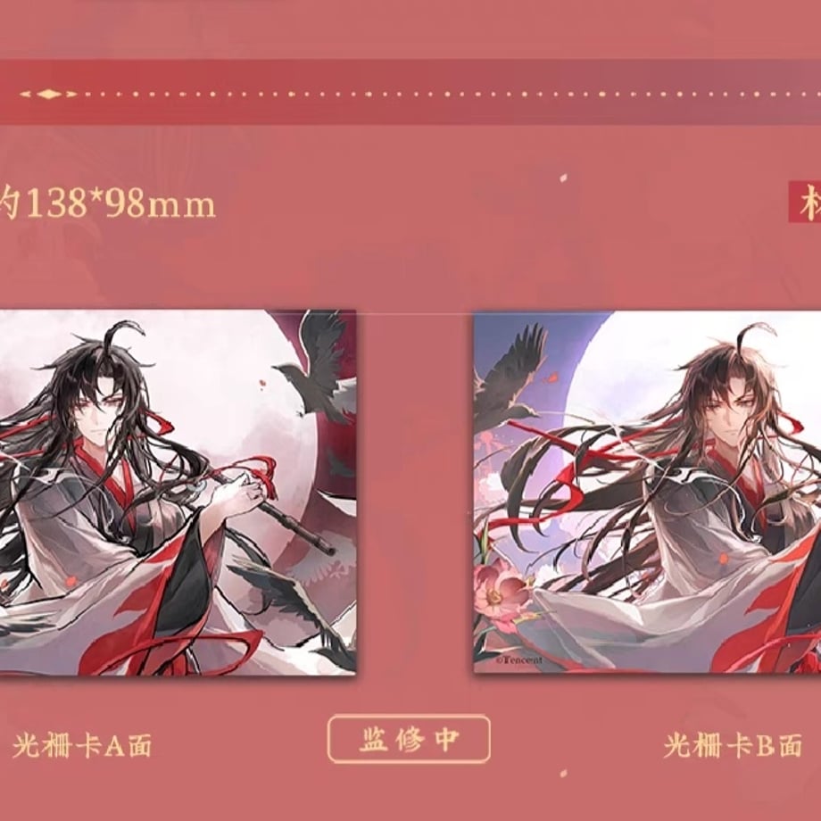 67237ed42d25990de046cebf