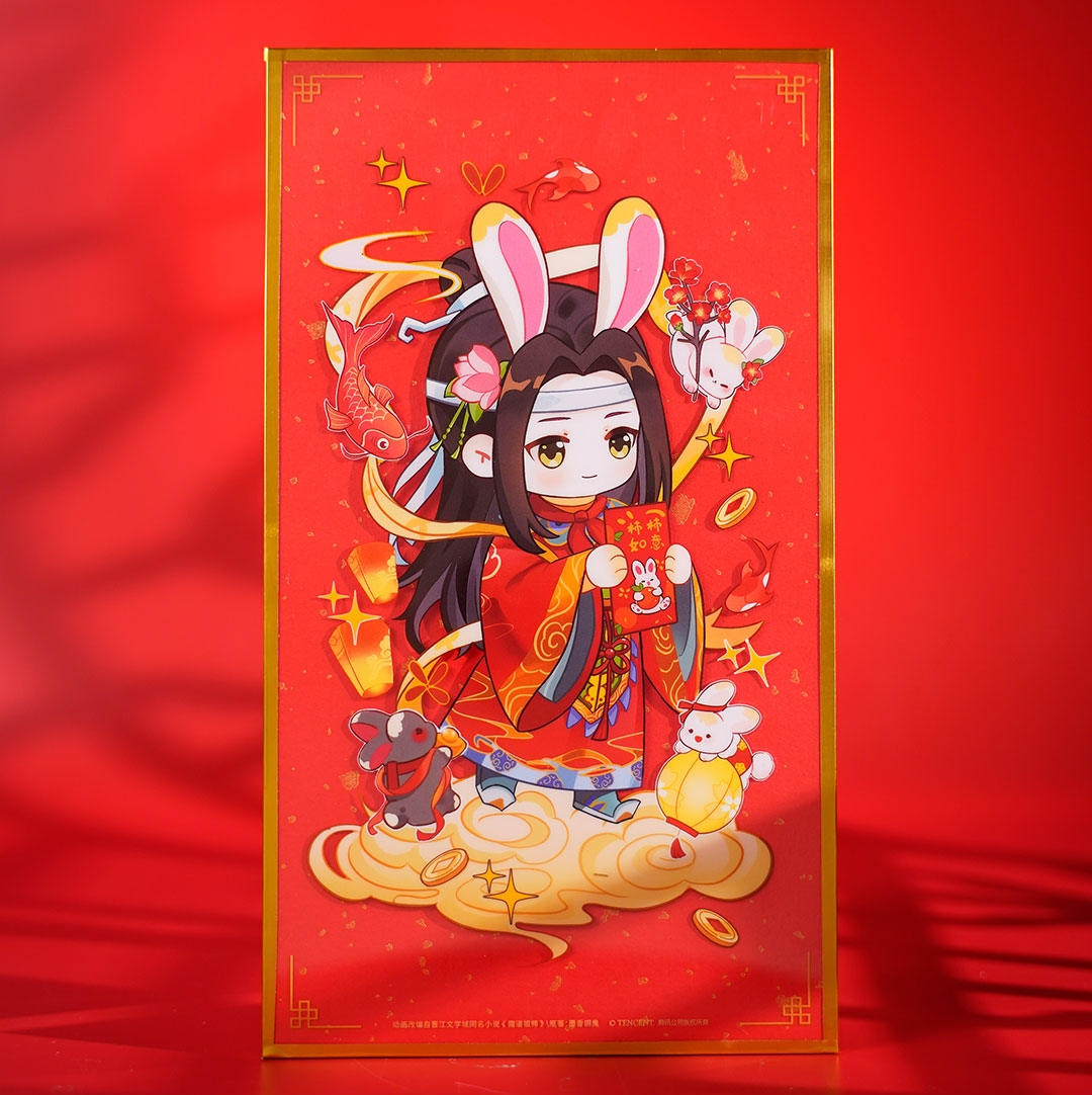 「新商品」に関するプレスリリース 魔道祖師 kaze 仙兎奇縁シリーズグッズ【お取り寄せ・日本から ホビー