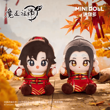 魔道祖師 ぬいぐるみ 12cm 61Vtfu7W3pL.jpg_BO30,255,255,