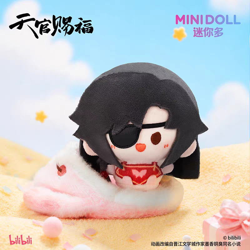 天官賜福アニメ minidoll 2026年花城誕生日限定ぬいぐるみ（生日礼賛