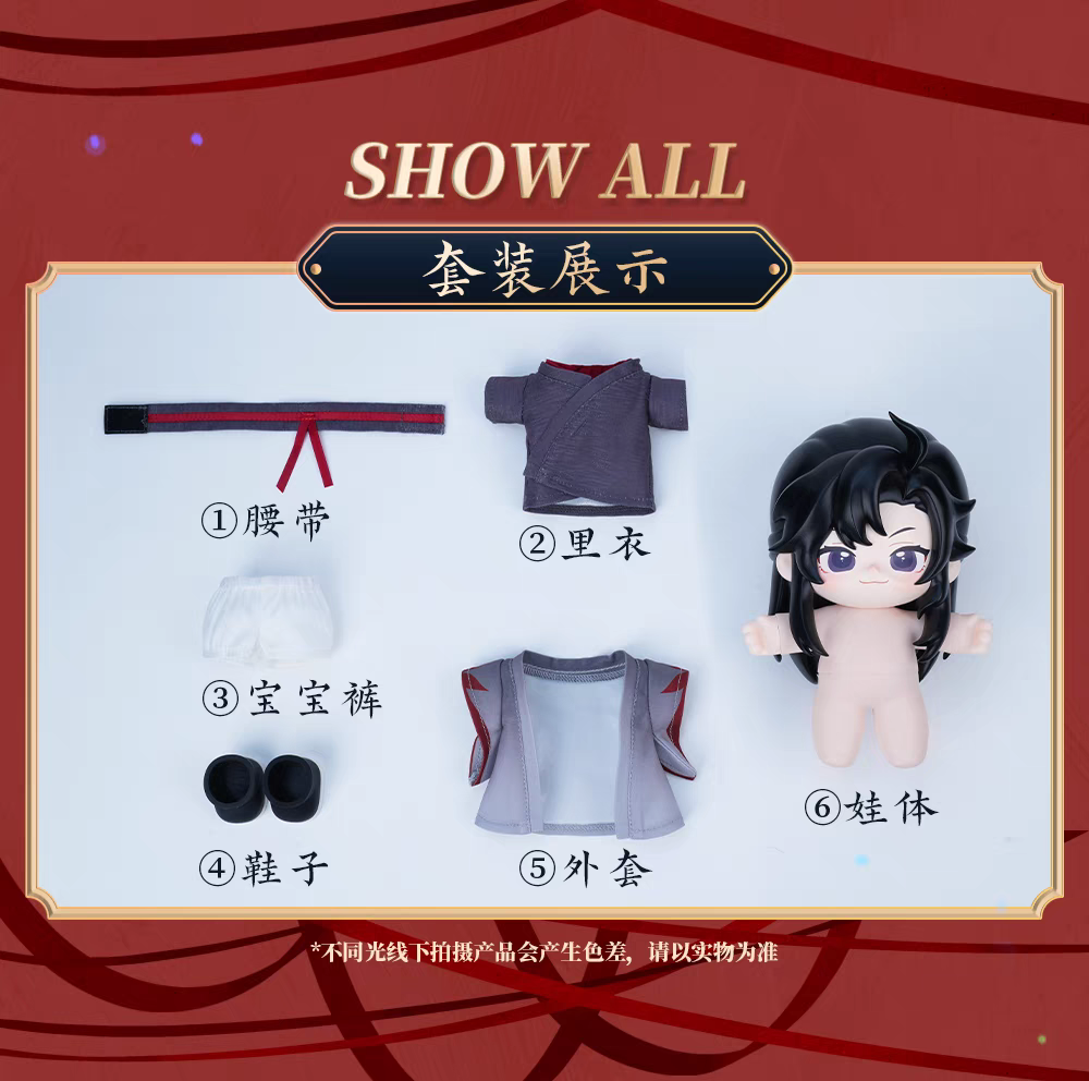 カントリードール　おじょうさま カントリードール おじょうさま