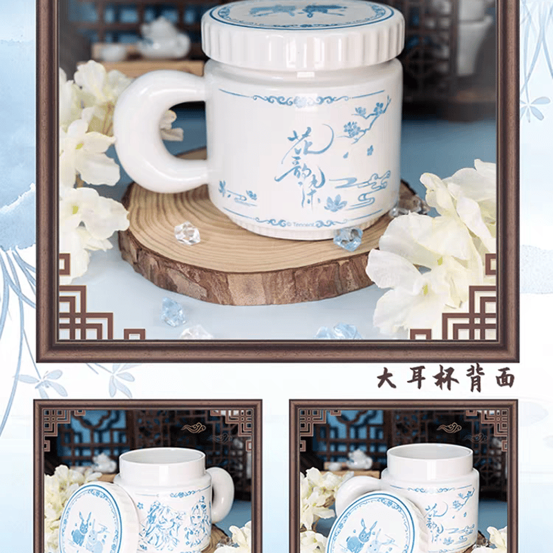 魔道祖師 幸運石 マグカップ（花韻染）【お取り寄せ・日本から発送