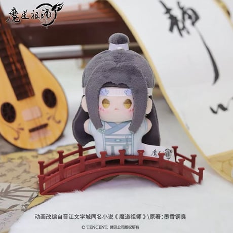 魔道祖師　MELINK　印花体ぬいぐるみ（萌萌海星）【お取り寄せ・日本から発送】