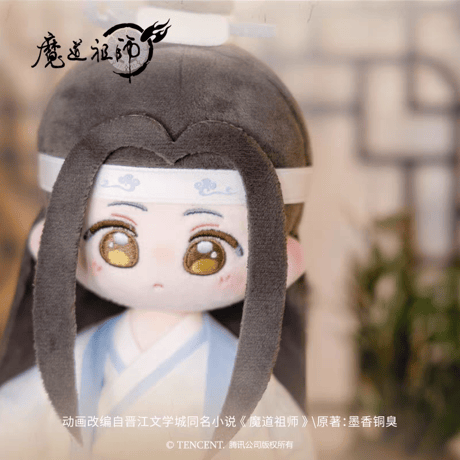 魔道祖師　盈谷漫　携君遊23cmぬいぐるみ（骨あり）【お取り寄せ・中国から発送】