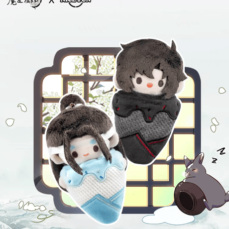 魔道祖師　NICE FUN　アイスクリーム風ぬいぐるみチャーム【お取り寄せ・日本から発送】