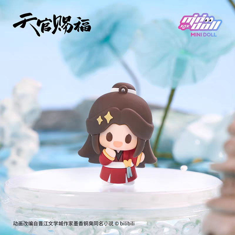 天官賜福 清漣蓮蓮シリーズ キーホルダー 天官賜福アニメ minidoll 清漣蓮蓮シリーズラバーチャーム【お