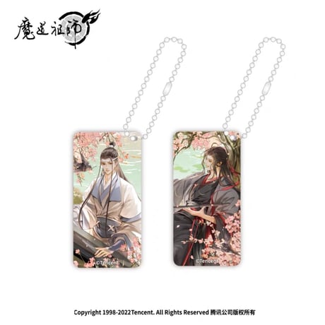 魔道祖師　南漫社　骨牌チャーム2点セット（歳載四景・春）【現品・日本から発送】