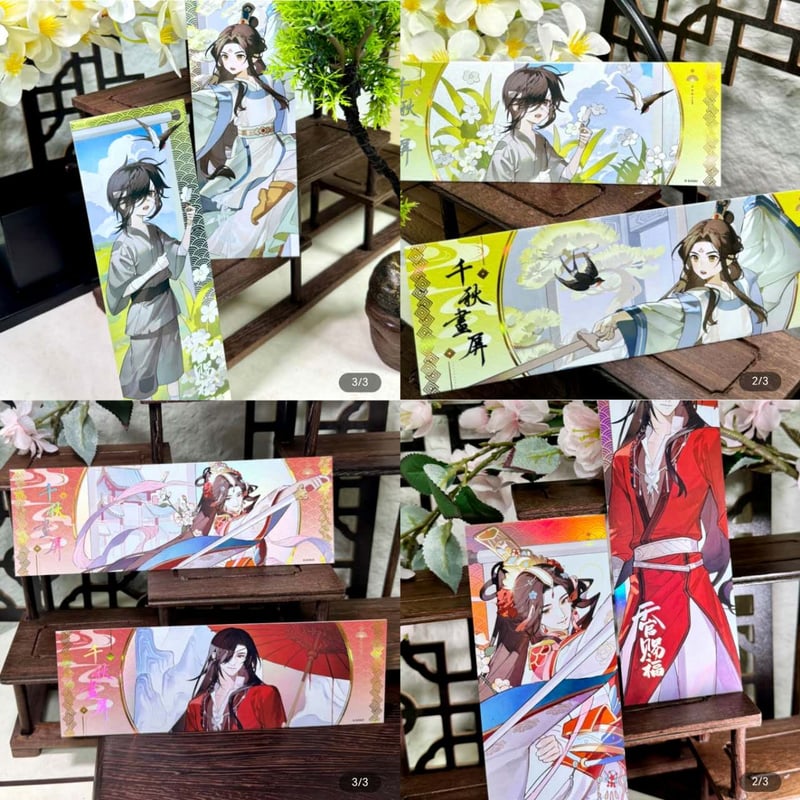 天官賜福公式　千秋画屏シリーズ 天官賜福アニメ 包包的谷 千秋画屏シリーズグッズ【お取り寄せ