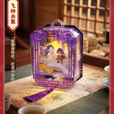 天官賜福漫画　TOI　明灯三千シリーズアクリル提灯（ブラインド仕様）【お取り寄せ・中国から発送】
