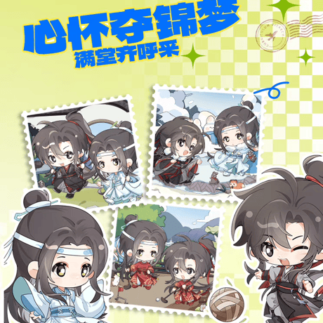 魔道祖師　KAZE　心懐奪錦夢シリーズグッズ【お取り寄せ・日本から発送】
