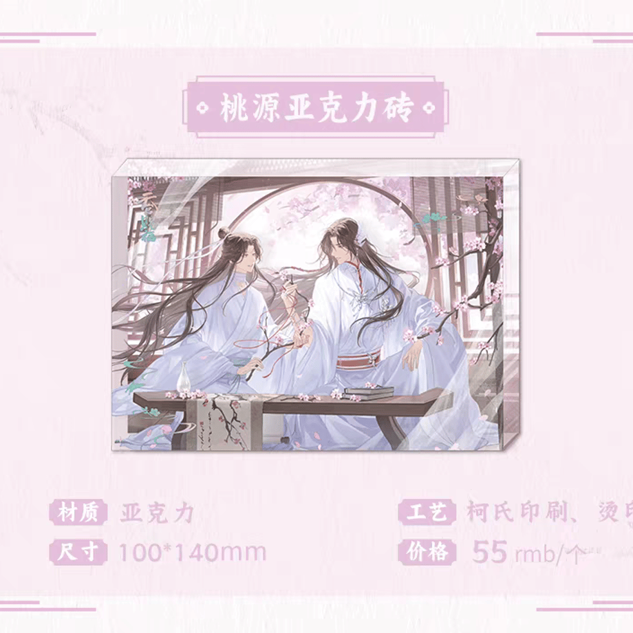 67f90ec9c823270a394db68b