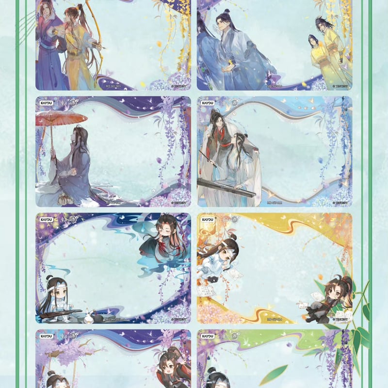 魔道祖師 卡遊 無羈トレーディングカードBOX（醉夢篇第5弾）【お