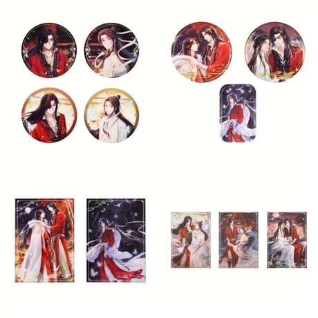 CATEGORY 天官賜福（TGCF） | 甘兎小屋