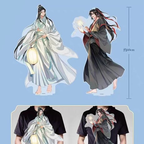 魔道祖師　KAZE　花火天涯シリーズグッズ【お取り寄せ・日本から発送】
