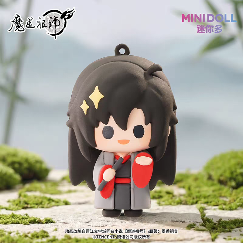 魔道祖師 minidoll ラバーチャーム（雲深憶夢）【お取り寄せ・日本から