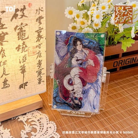天官賜福アニメ　TOI　異拼楽アクリルジグソーパズル【お取り寄せ・日本から発送】