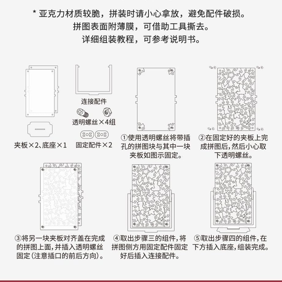 654d8e0fd8e56a0030cd7337