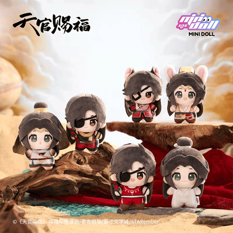 CATEGORY 天官賜福(TGCF) | 甘兎小屋 CATEGORY 天官賜福(TGCF) | 甘兎小屋