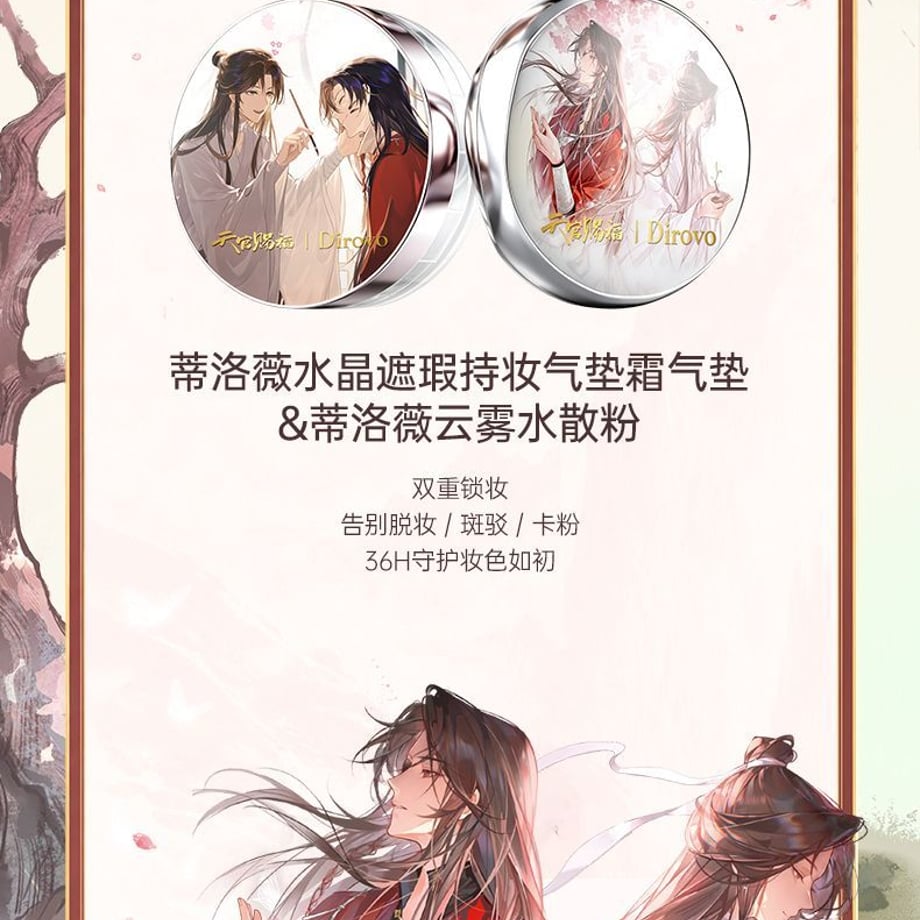 6a2e252662e8097a75f08d4b