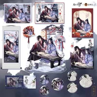 魔道祖師 南漫社 2025年藍忘機誕生日シリーズグッズ【お取り寄せ・日本