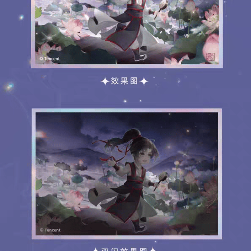 谷子様注文品 谷子様注文品