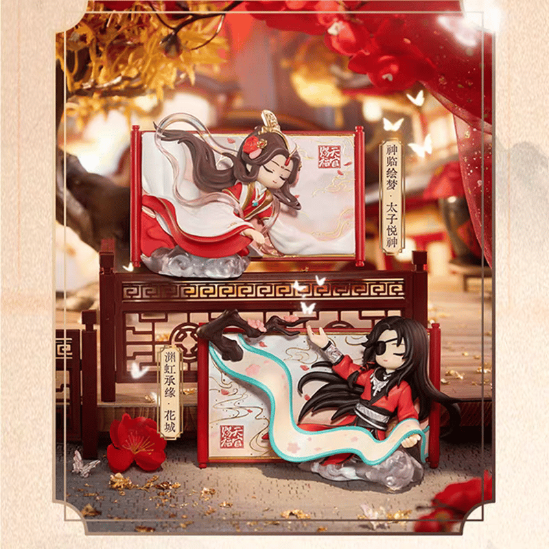 天官賜福アニメ Pumki フィギュア（共赴錦巻）【予約商品・日本から