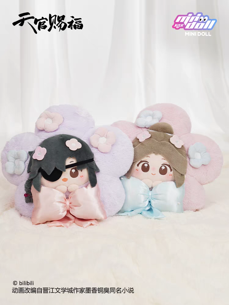 天官賜福アニメ minidoll クッション(錦繍繁花)【お取り寄せ 天官賜福アニメ minidoll クッション(錦繍繁花)【お取り寄せ