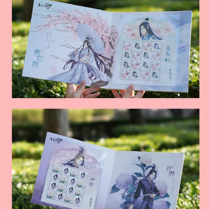 魔道祖師 中国郵政 フレーム切手コレクション（春花シリーズ）【お