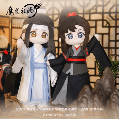 魔道祖師　盈谷漫　携君遊23cmぬいぐるみ（骨あり）【お取り寄せ・中国から発送】