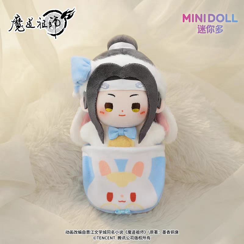 魔道祖師 minidoll 雲深憶夢シリーズぬいぐるみチャーム【予約商品