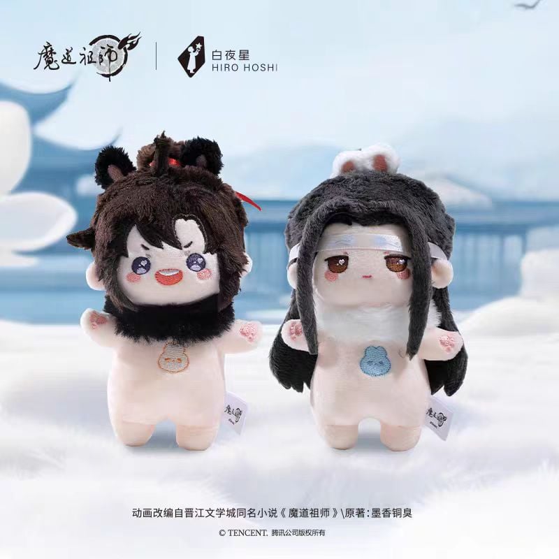魔道祖師 ぬいぐるみ 特典付き 骨あり 魔道祖師 KAZE 呼呼 10cm うさ耳 骨あり 2点セット 特典｜Yahoo