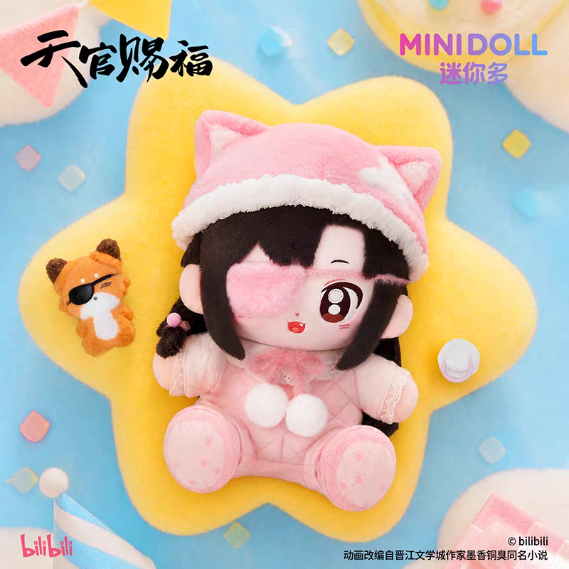 天官賜福アニメ minidoll 2026年花城誕生日限定ぬいぐるみ（生日礼賛