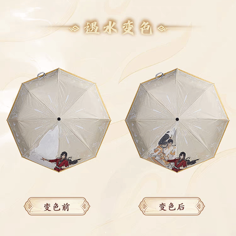 天官賜福 幸運石 変色自動折り畳み傘（霊蝶引夢）【お取り寄せ・日本