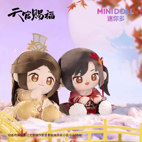 天官賜福アニメ　minidoll　huhu乎乎シリーズ35cmぬいぐるみ（夕映星月）【お取り寄せ・中国から発送】