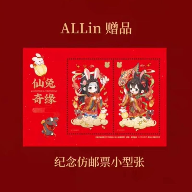 魔道祖師 kaze 仙兎奇縁シリーズグッズ【お取り寄せ・日本から 魔道祖師 kaze 仙兎奇縁シリーズグッズ【お取り寄せ・日本から