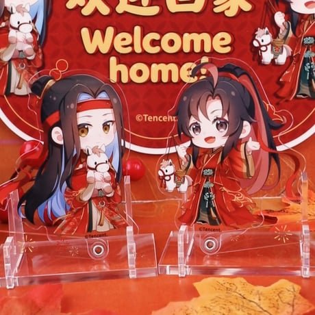 魔道祖師　南漫社　2026新年シリーズグッズ【お取り寄せ・日本から発送】