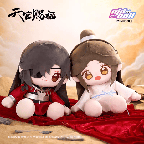 天官賜福アニメ　minidoll　huhu乎乎シリーズ35cmぬいぐるみ（天灯長筵）【お取り寄せ・中国から発送】