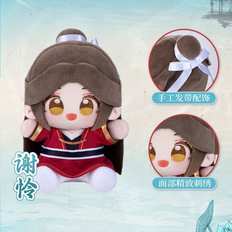 板橋ハウス 竹内さん ぬいぐるみ 板橋ハウス 吉野 ぬいぐるみ - メルカリ