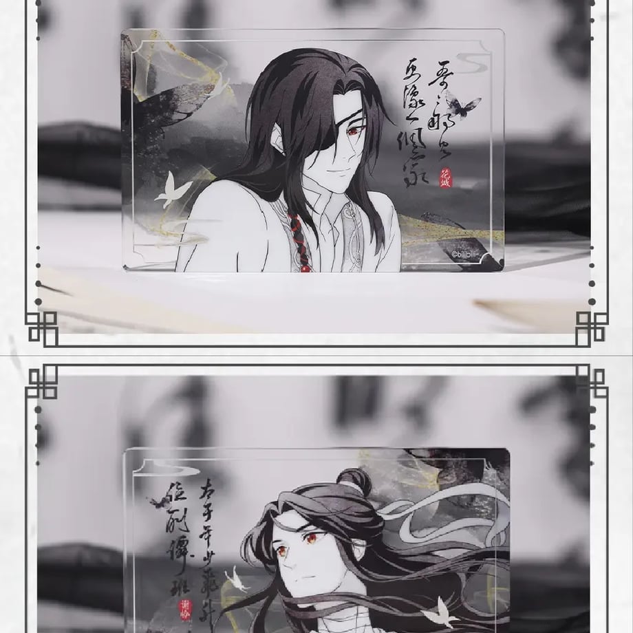 6756c9bc2358c601ed455c8d