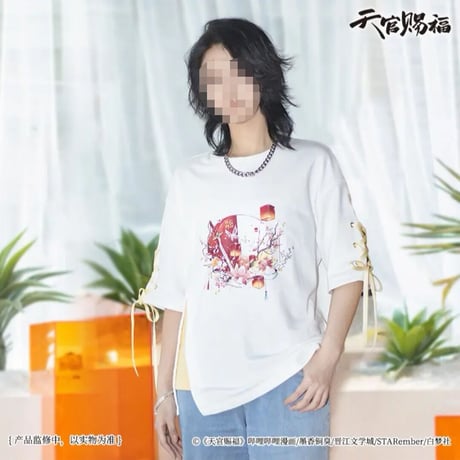 天官賜福漫画　古風Tシャツ（花開満城シリーズ）【お取り寄せ・日本から発送】