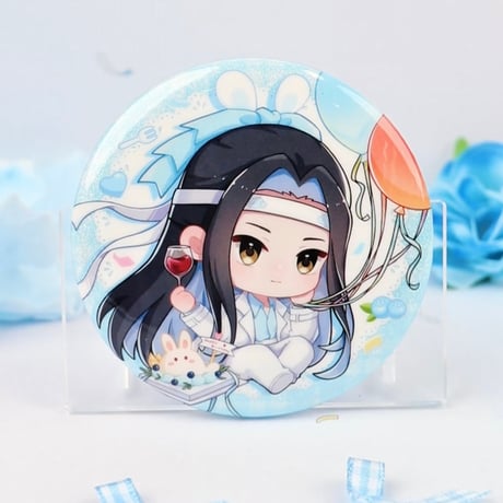 魔道祖師　南漫社　2026年藍忘機誕生日シリーズグッズ【お取り寄せ・日本から発送】