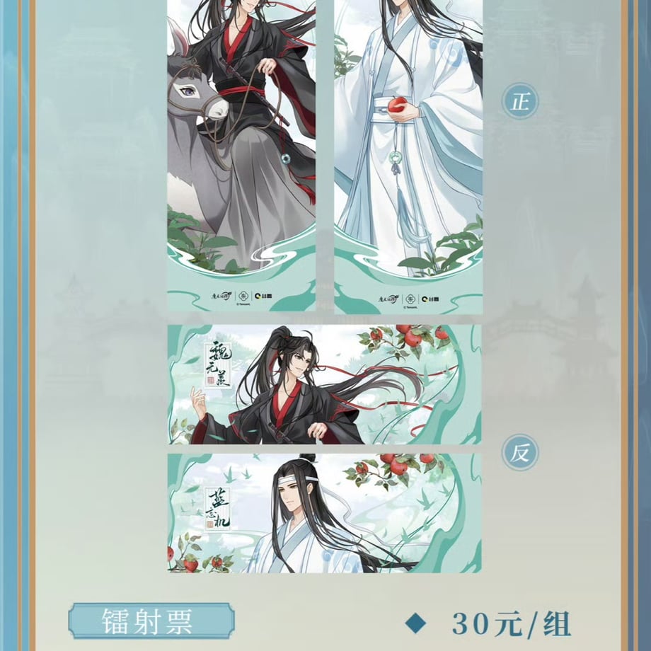 689aead69391c43d5414ee13