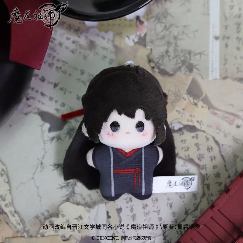 魔道祖師 MELINK 印花体ぬいぐるみ（萌萌海星）【お取り寄せ・日本から