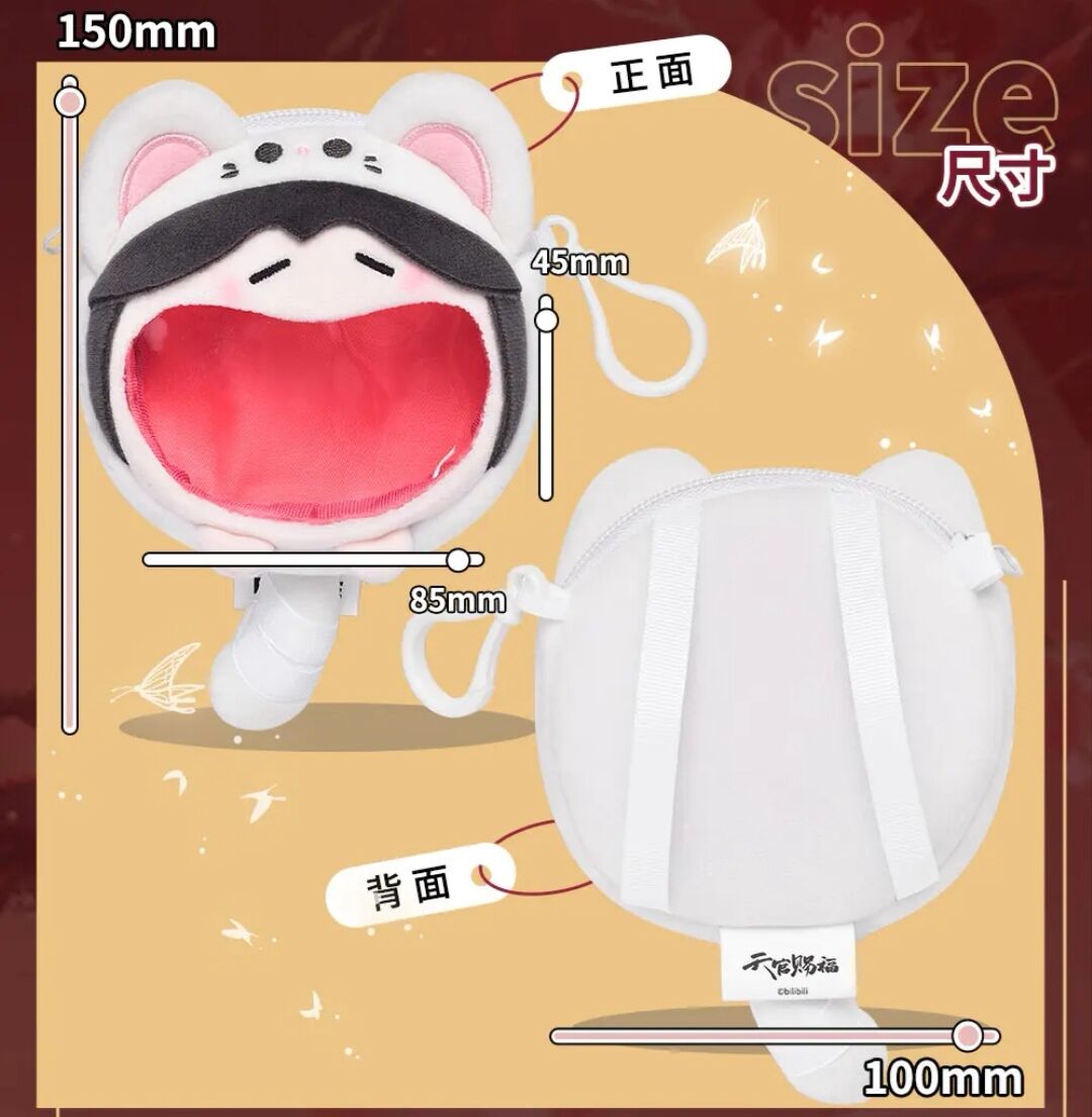 天官賜福アニメ bilibiliGoods 痛バッグ（Sサイズ）【お取り寄せ