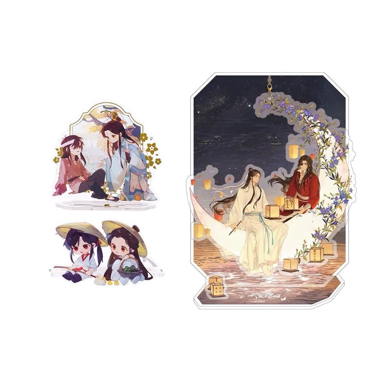 りんご　天官赐福　B賞4点セット りんご 天官赐福 B賞4点セット Amazon.co.jp: 天官賜