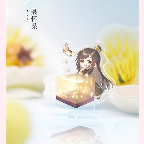 魔道祖師　南漫社　ミニアクリルスタンド第一弾【お取り寄せ・日本から発送】