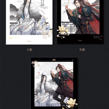 魔道祖師　谷圏　桃符新韻シリーズグッズ【お取り寄せ・日本から発送】